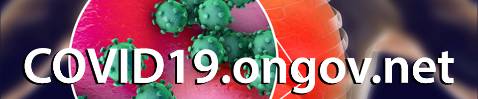 Onondaga County – Coronavirus (COVID-19) Information